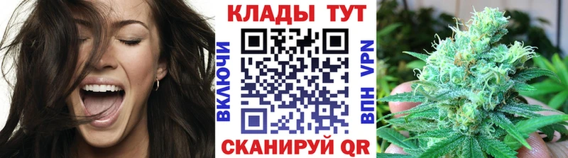 Купить ГАШИШ  Бошки Шишки  Меф мяу мяу  Артём