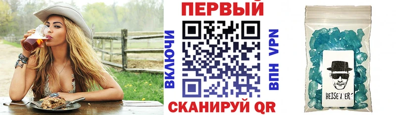 Амфетамин 98%  Купить где  Артём 