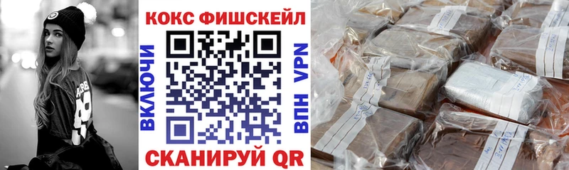 Купить Артём Cocaine 98%