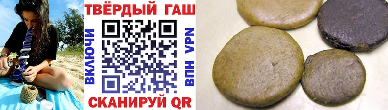 ГАШ AMNESIA HAZE  Купить где  Артём 