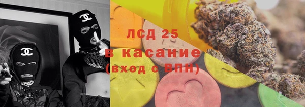 mix Лабытнанги