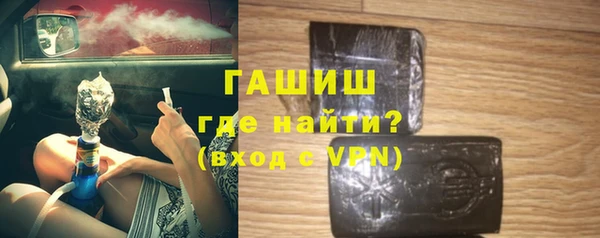 МДПВ Лагань