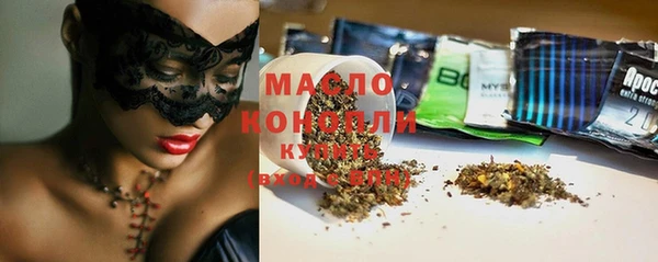 mix Лабытнанги