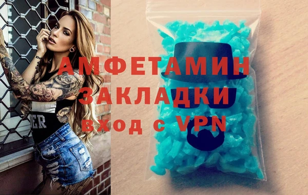 МДПВ Лагань