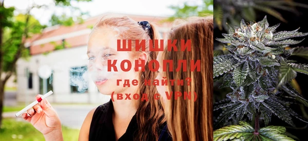 mdma Ладушкин