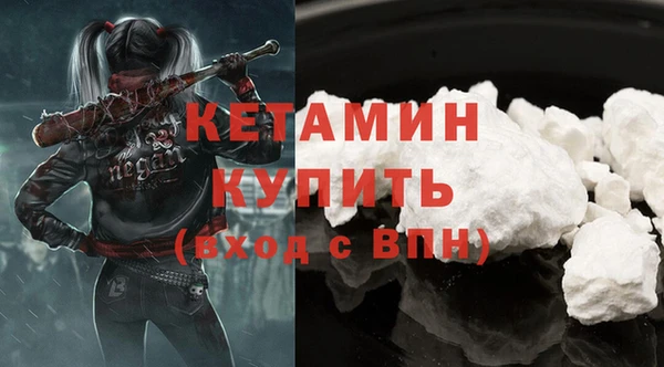 mix Лабытнанги